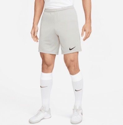 Nike Men's Grey Shorts