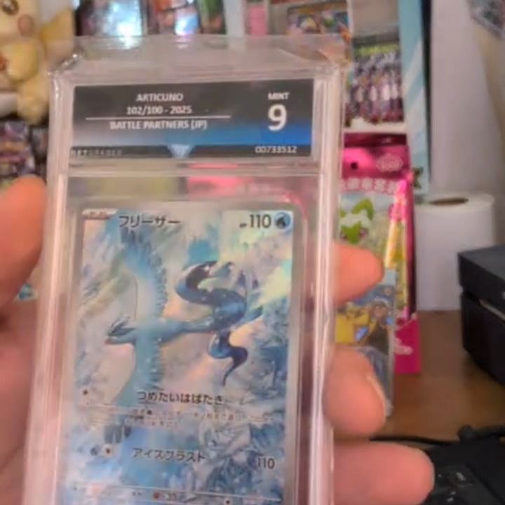 Other ARTICUNO SLAB MINT 9 product image