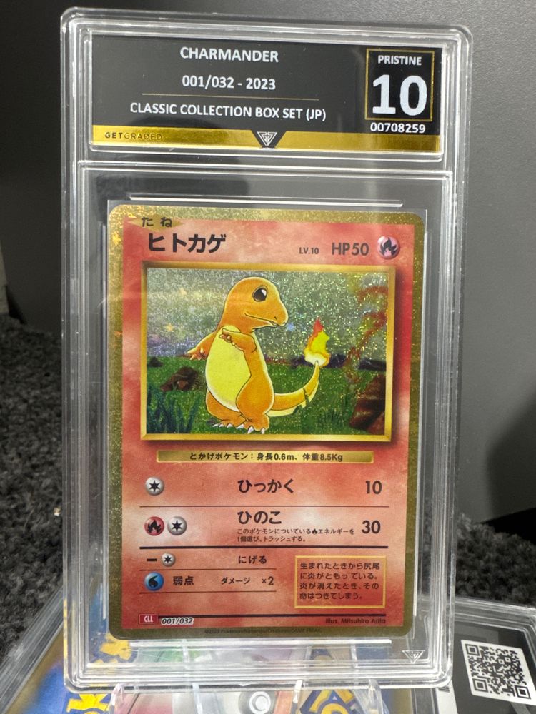 Pokemon Charmander Pokemon Card product image