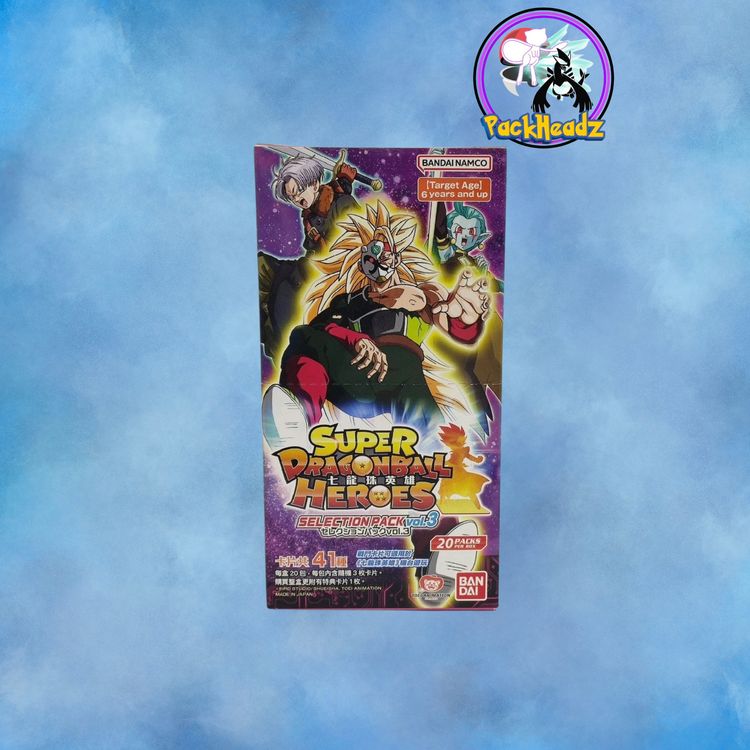Bandai Super Dragon Ball Heroes Selection Pack product image
