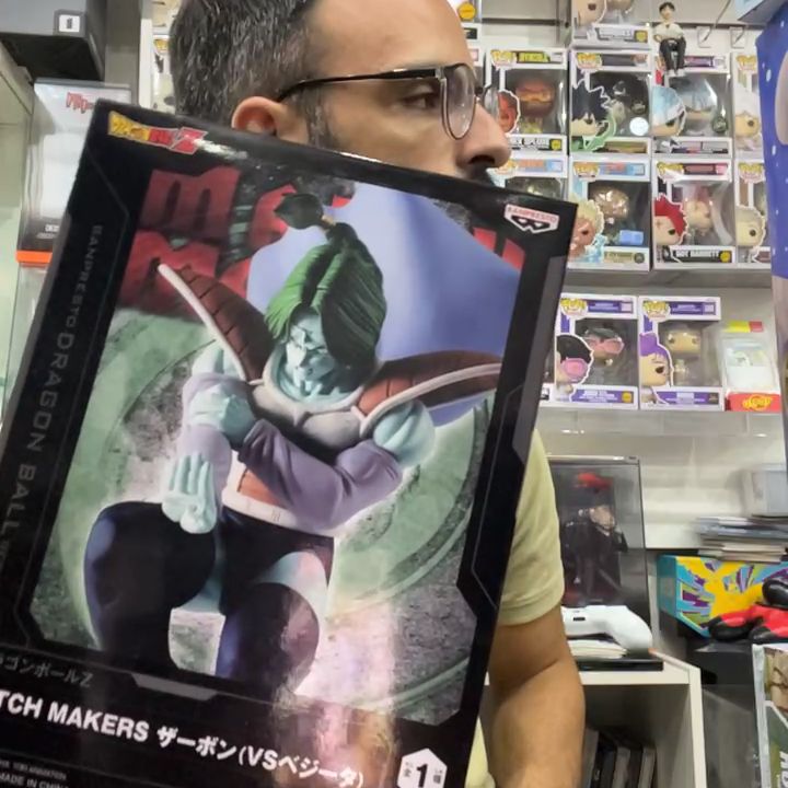 Versus Banpresto Zarbon VS Zarbon - Action Figures & Designer product image