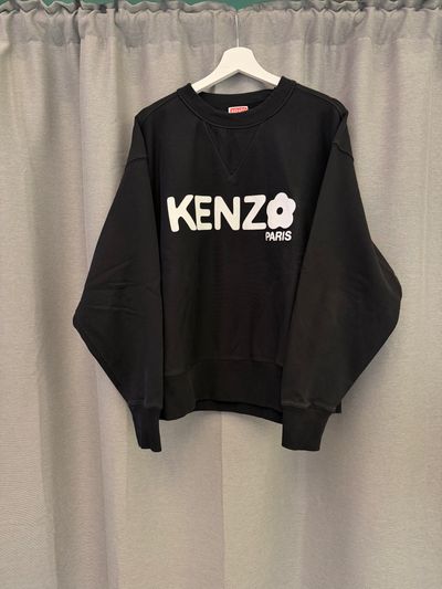 Kenzo Black Sweatshirt by Pharrell