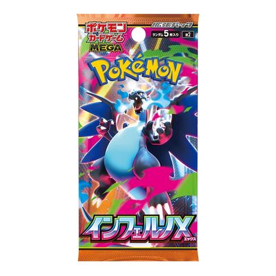 Pack singolo Inferno X jap aperto live