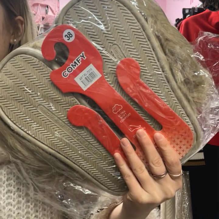 Other Beige fluffy slippers 5-6  product image
