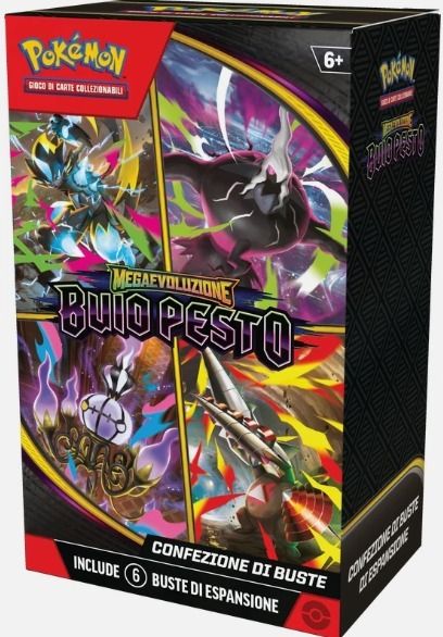 Bundle Buio Pesto + 1 pacchetto 