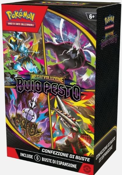 Bundle Buio Pesto + 1 pacchetto