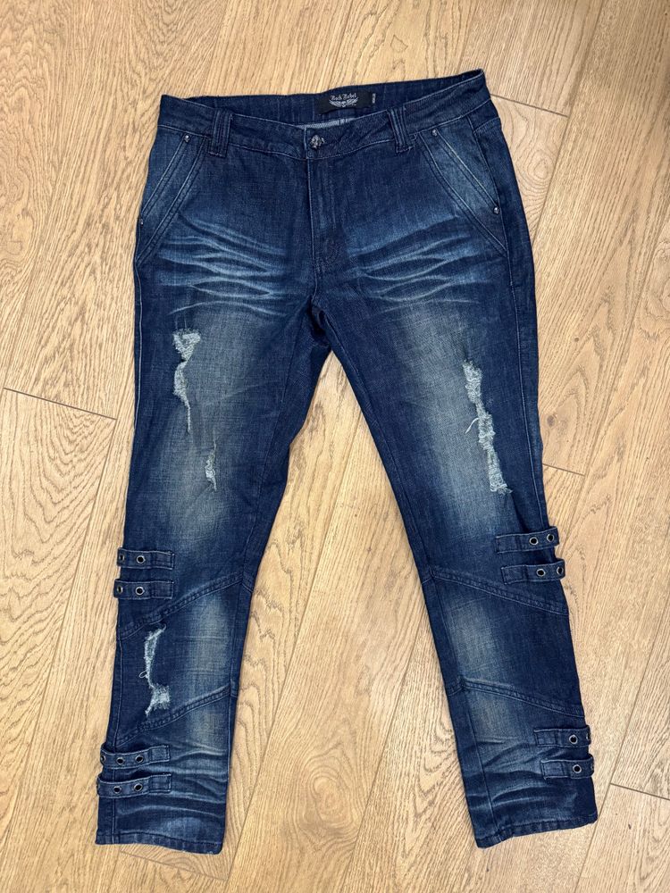 Rock Rebel Distressed Denim Jeans