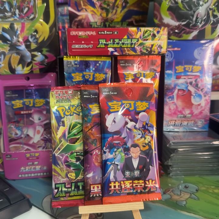 Pokemon pokemon product image