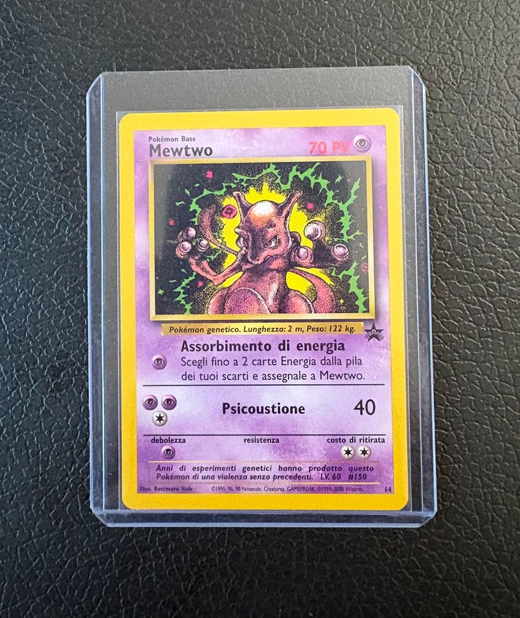 Pokémon Pokemon Mewtwo WP14 product image
