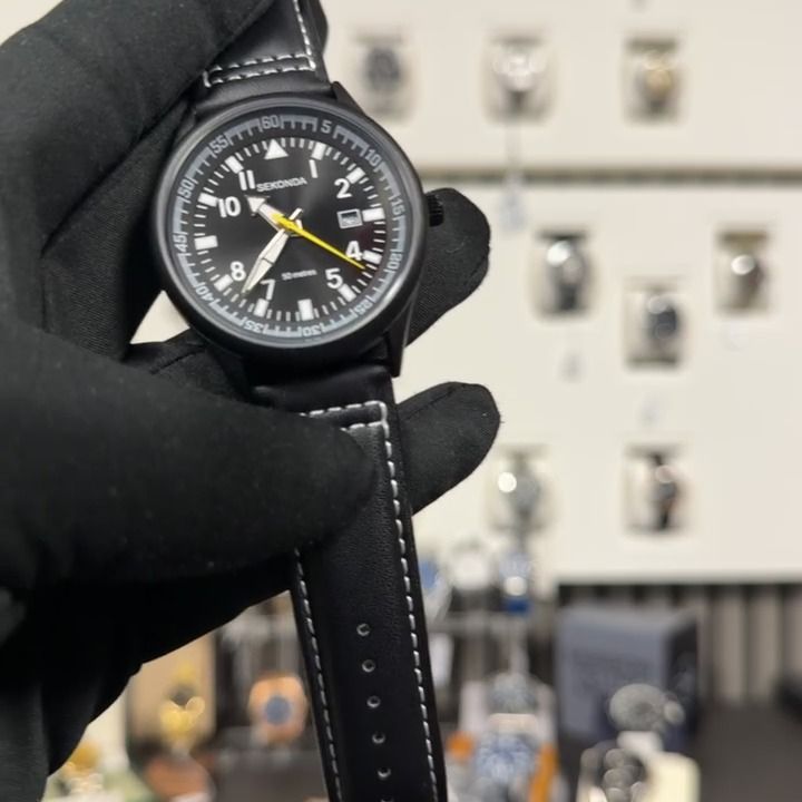 Sekonda Sekonda  £1nr product image