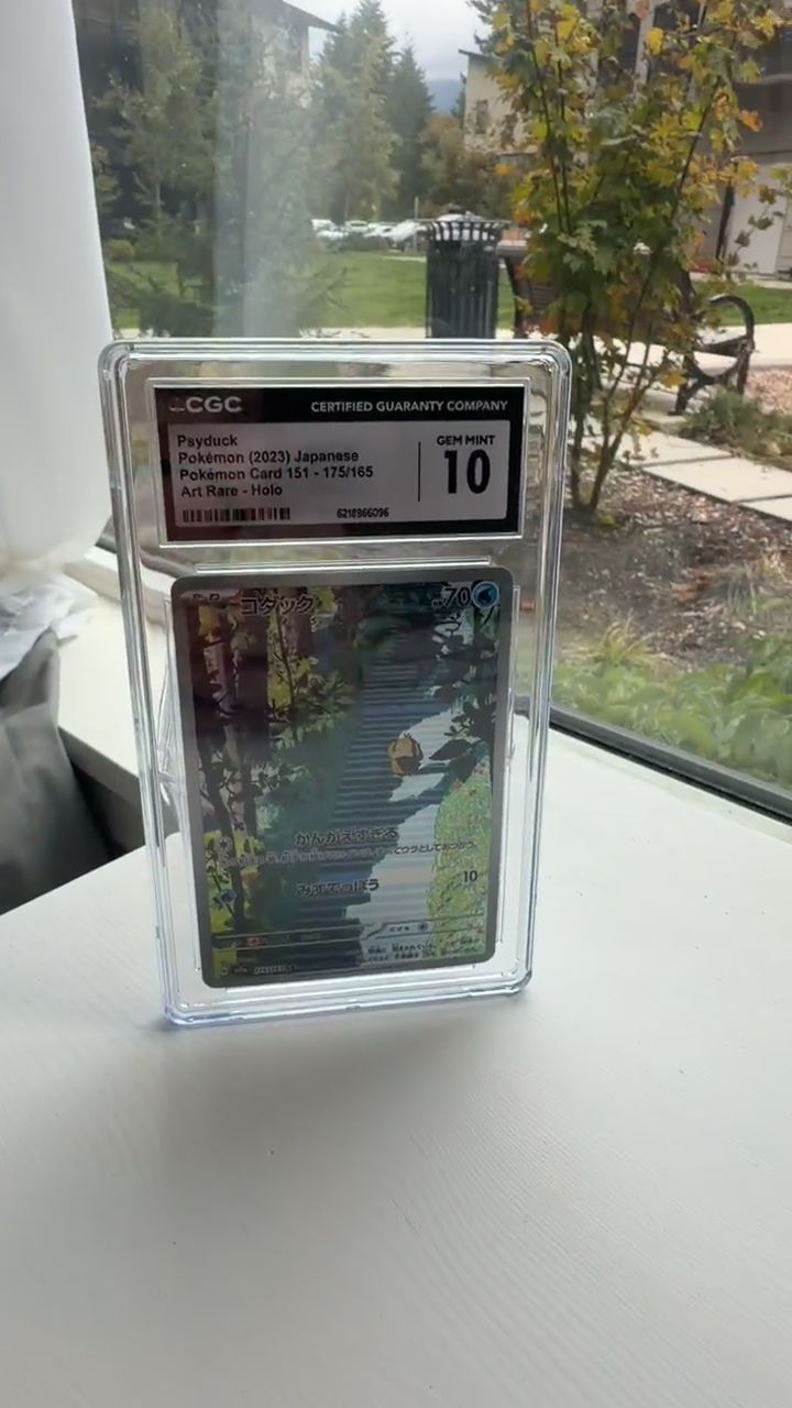 Psyduck 175/165 Japanese Pokémon 151 AR – CGC Gem Mint 10 image 1