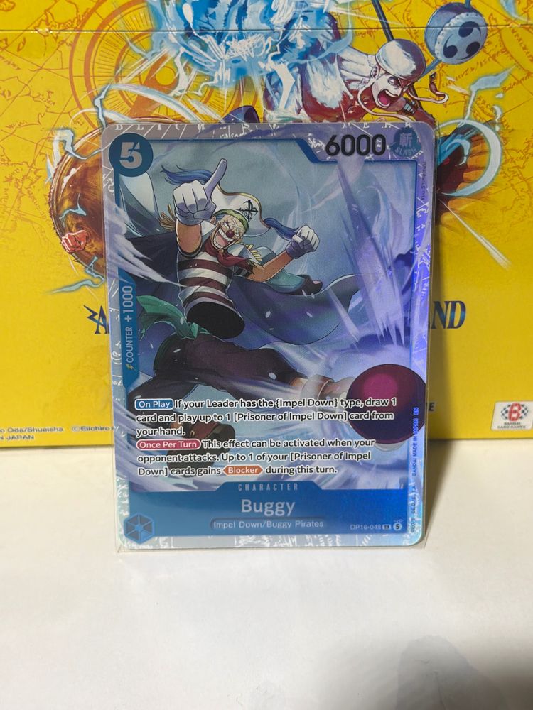 Buggy Trading Card