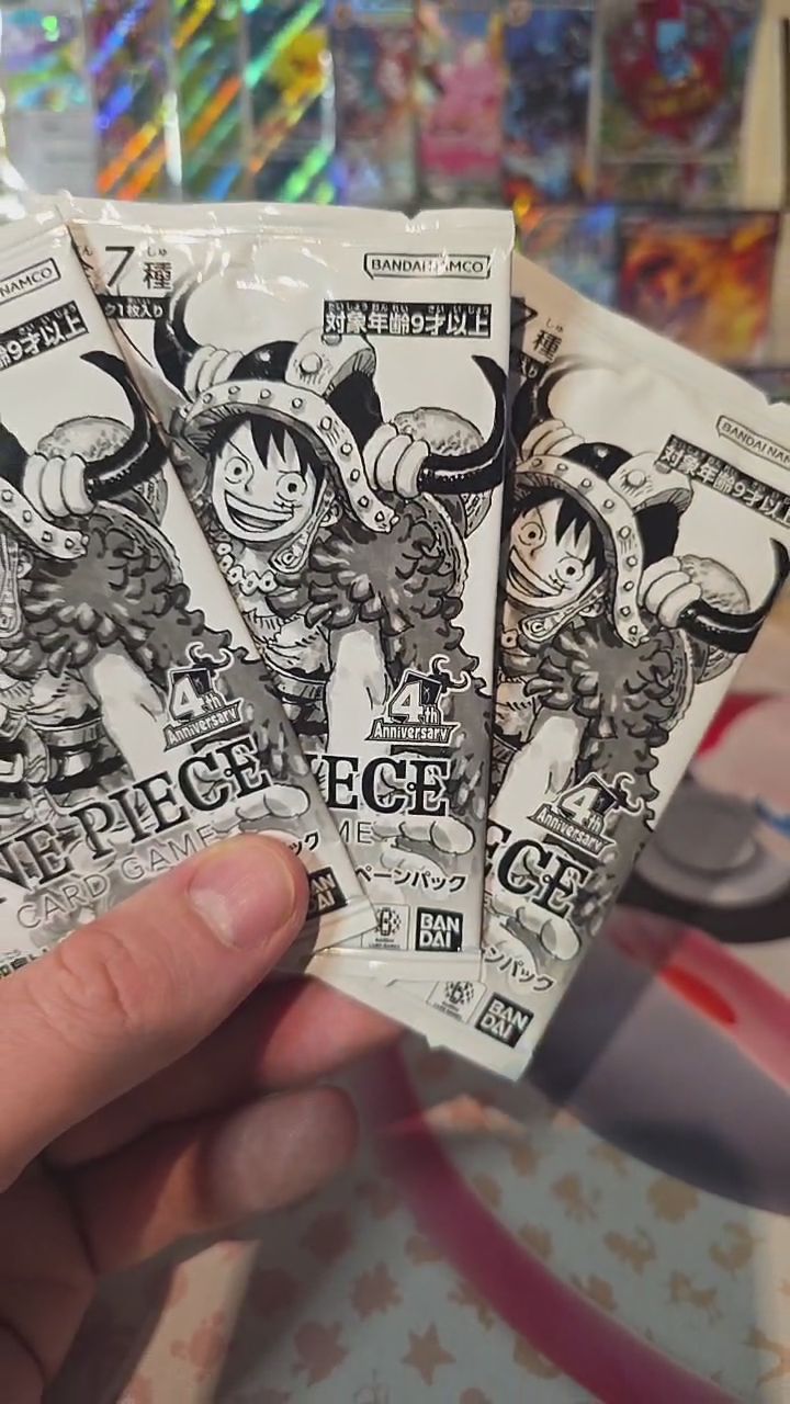 One Piece Card Game 4th Anniversary Promo Pack image 1