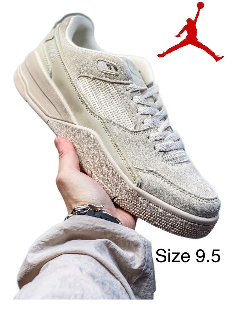 Jordan 4 RM LOW, beige/teddy colour way