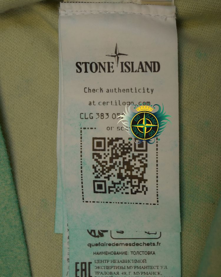 Immagine di Stone Island Kids Dust Treatment Crewneck Sweatshirt Green 5