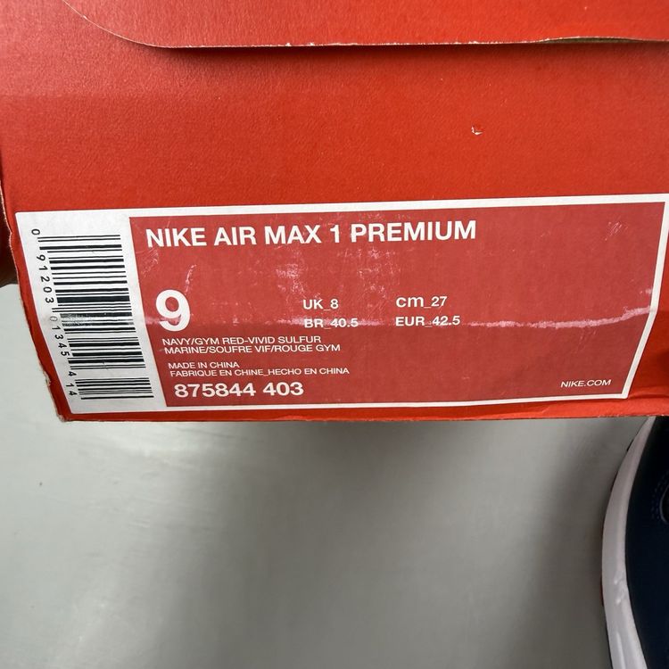 Immagine di Nike Air Max 1 Size UK 8 Snow Beach Blue Red Yellow Men's Trainers 875844-403 10