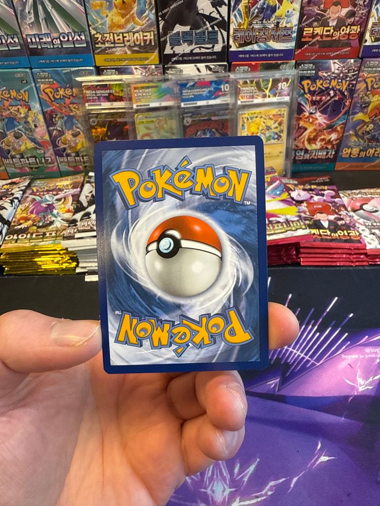 Pokémon Card/s Shown 