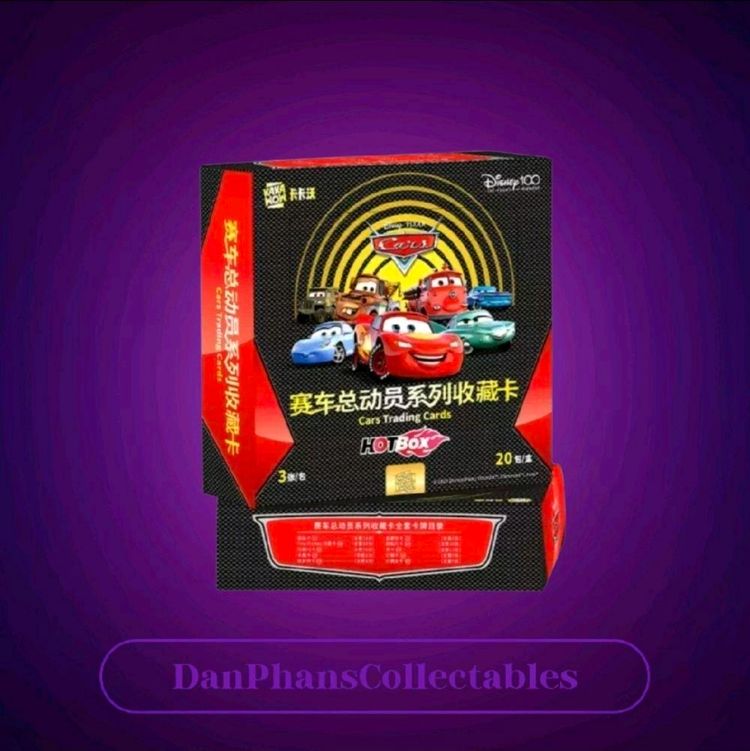 Kakawow Chinese Cars Booster Box