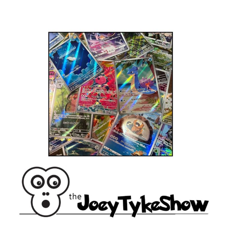 Card Shown On Screen