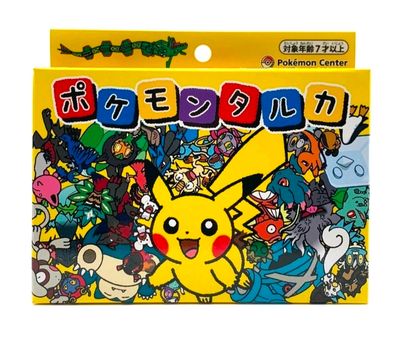 Japanese 🇯🇵 Pokémon Center Exclusive Taruka Playing Cards *SEALED*