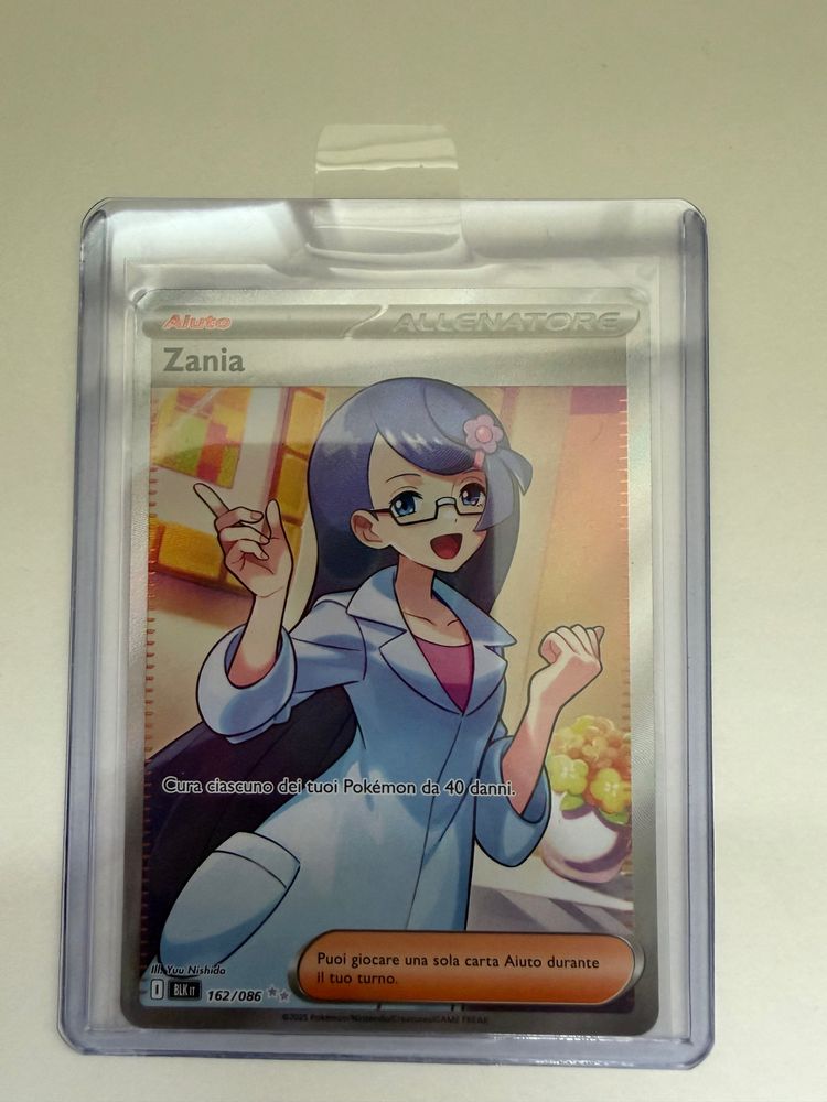 Pokemon Zania product image