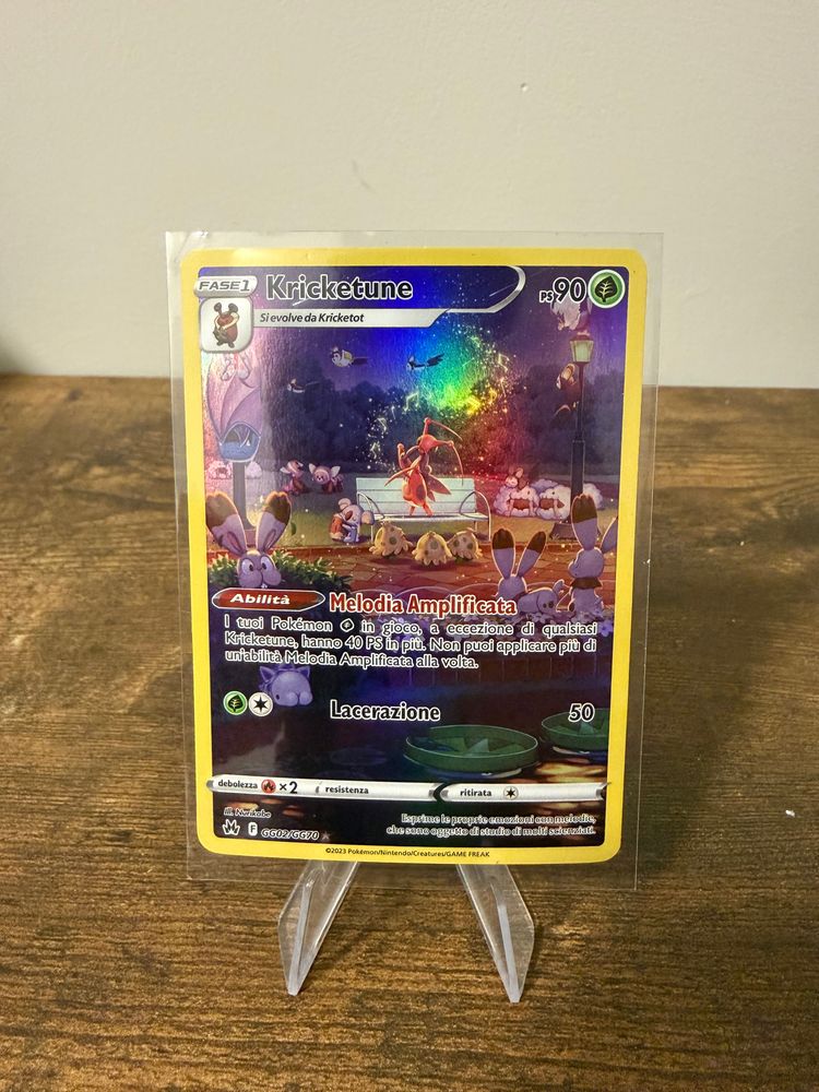 Pokemon #6 product image