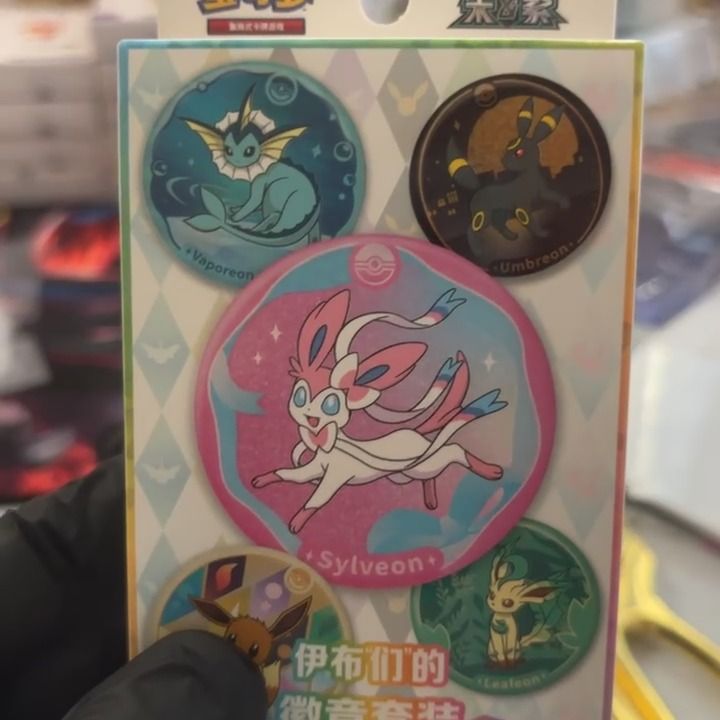 Other 2x badge product image