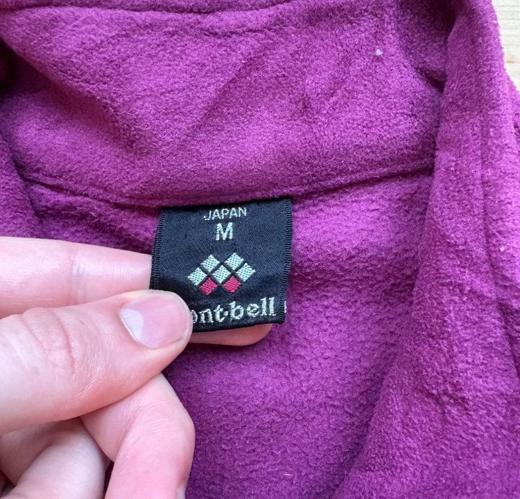 Mont-Bell Purple Fleece Jacket image 3
