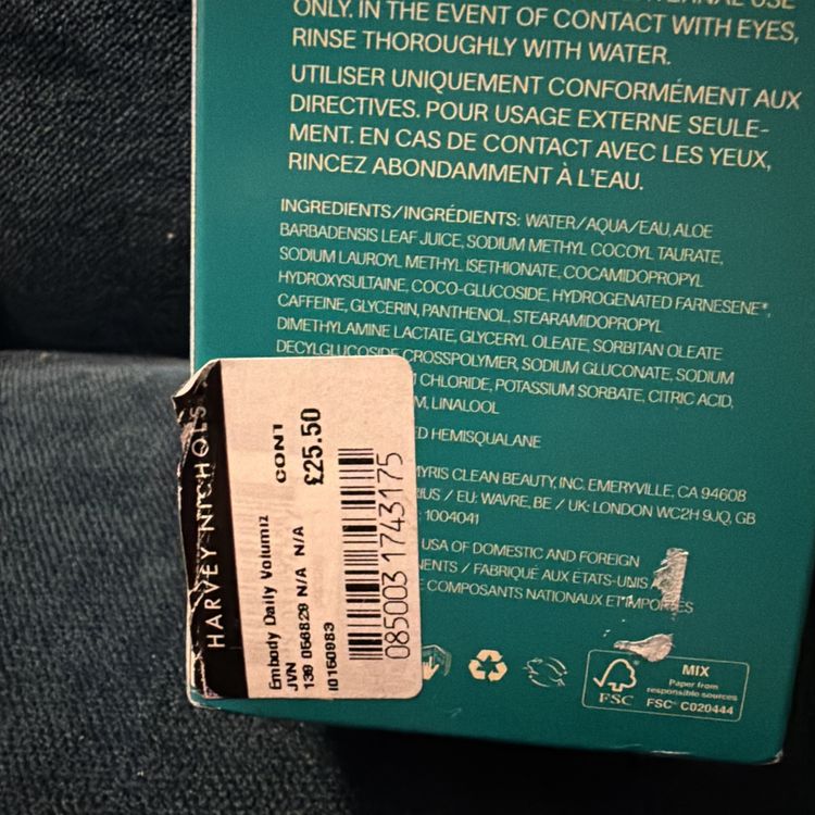 JVN Embody Volumising Shampoo 295ml BNIB £25.50 Harvey Nichols image 2
