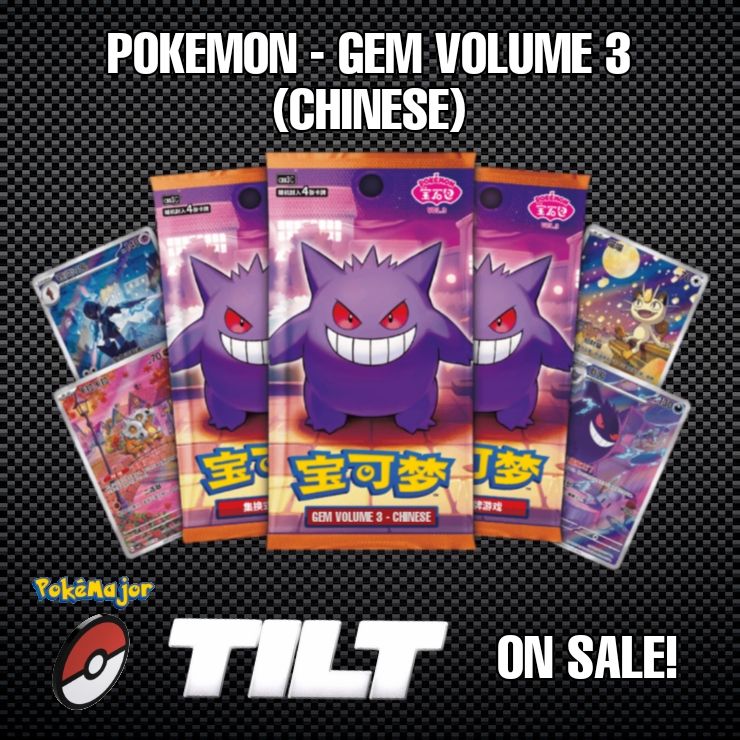 1x Pokemon - Gem Volume 3 Chinese Pack