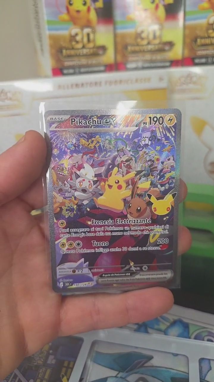 Pokemon Pikachu Ex 150/159  image 1