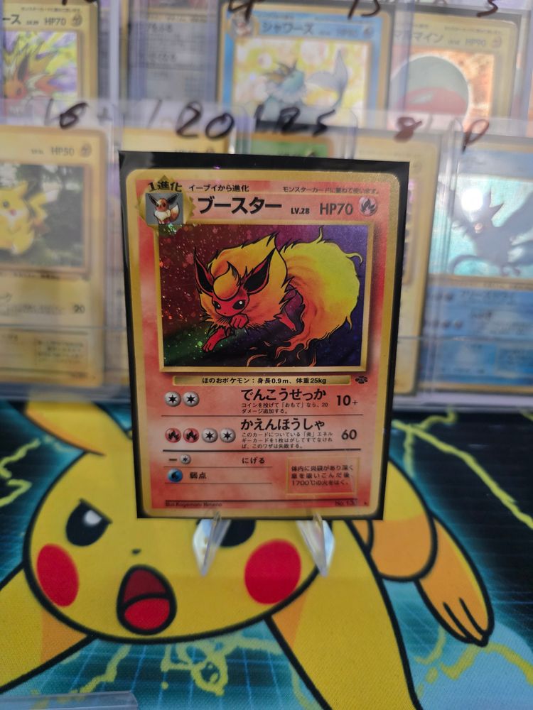 Pokémon HP - FLAREON holo product image