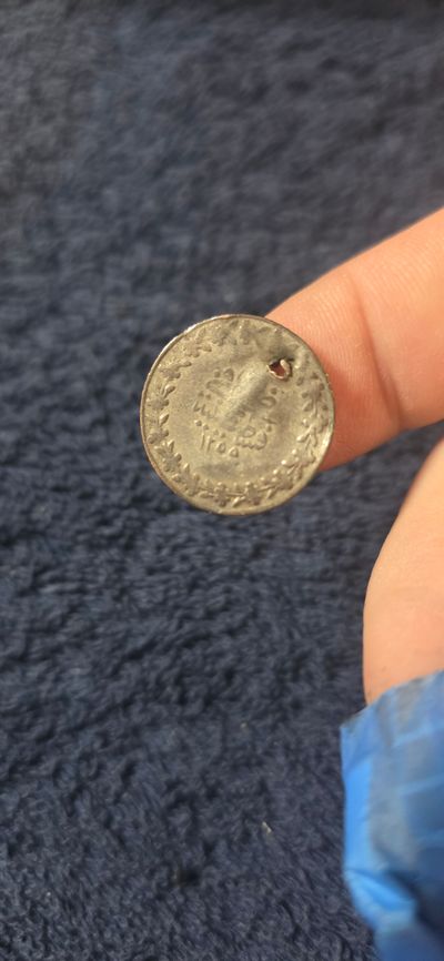 Ottoman coin does contain some silver