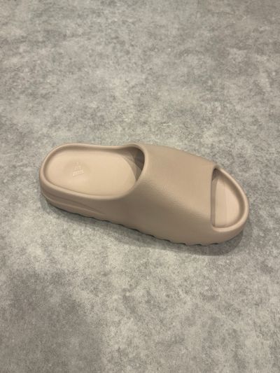 Beige Slide Sandal