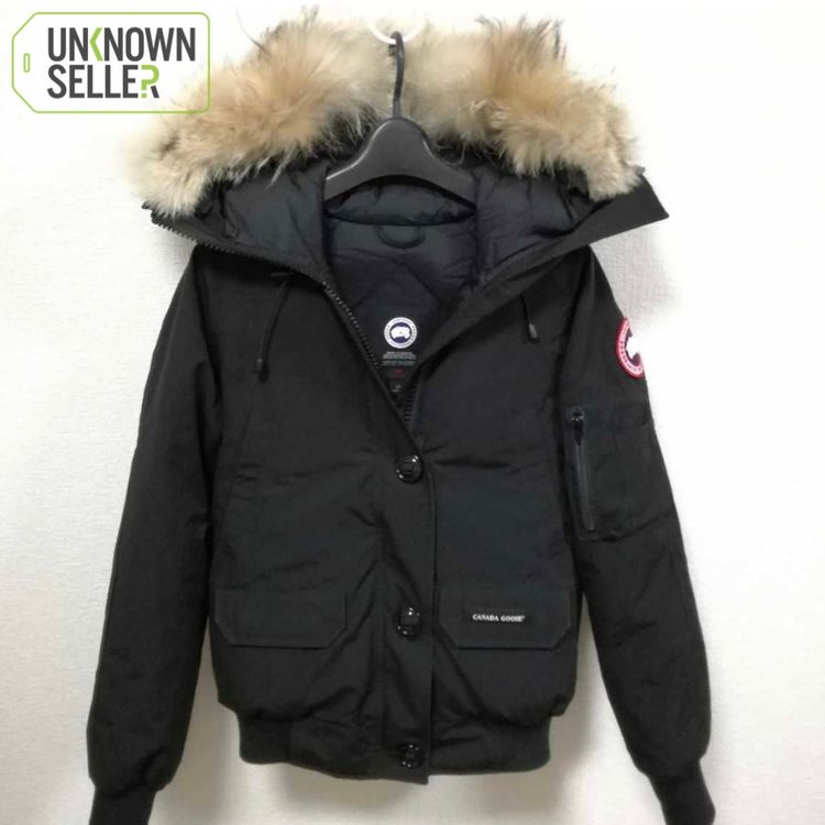 Unknown Seller Women's Canada Goose Chilliwack Parka Black (Small) product image