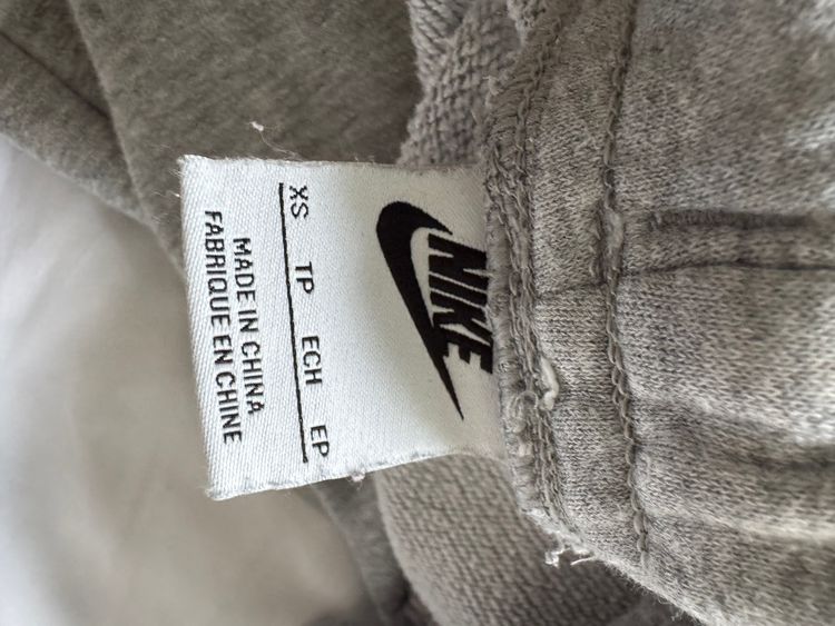 Nike Grey Sweatpants obraz 4