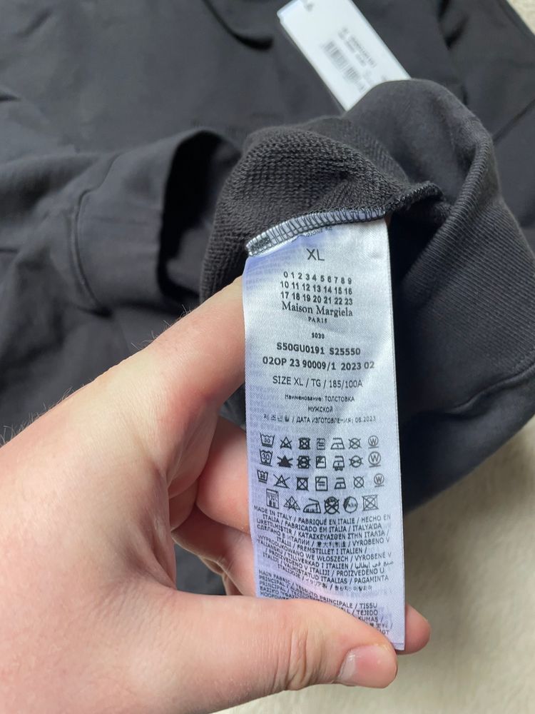 Maison Margiela Hoodie 4