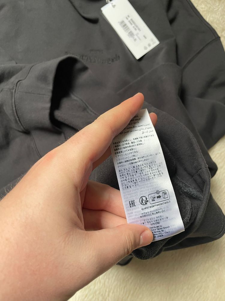 Maison Margiela Hoodie 3