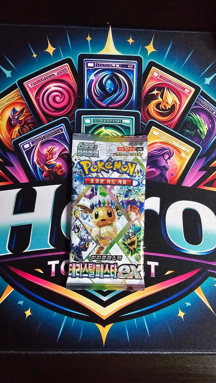 Terestal Festival Korean Pokémon Pack