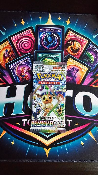 Terestal Festival Korean Pokémon Pack