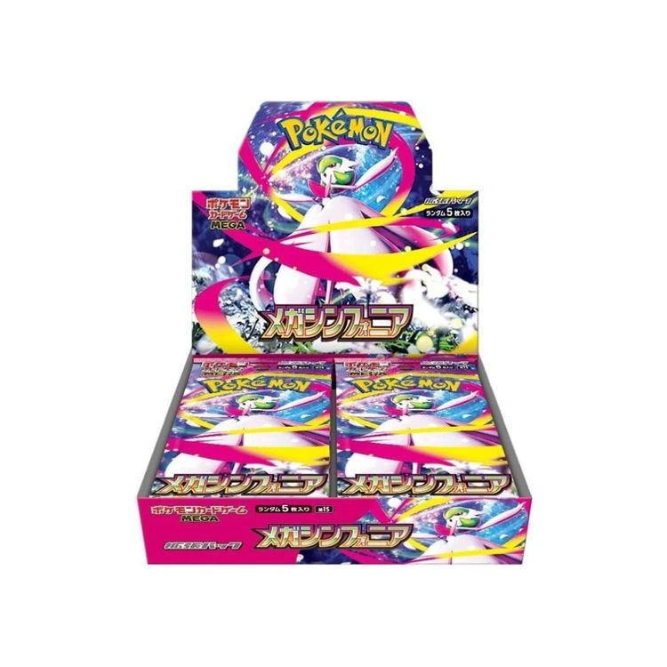 Pokémon Mega Symphonia product image