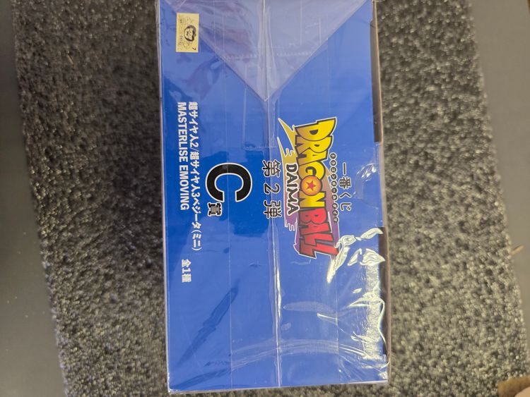 Immagine di Dragon Ball Z Super Saiyan Vegeta Figure 3