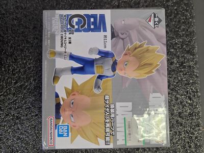 Dragon Ball Z Super Saiyan Vegeta Figure