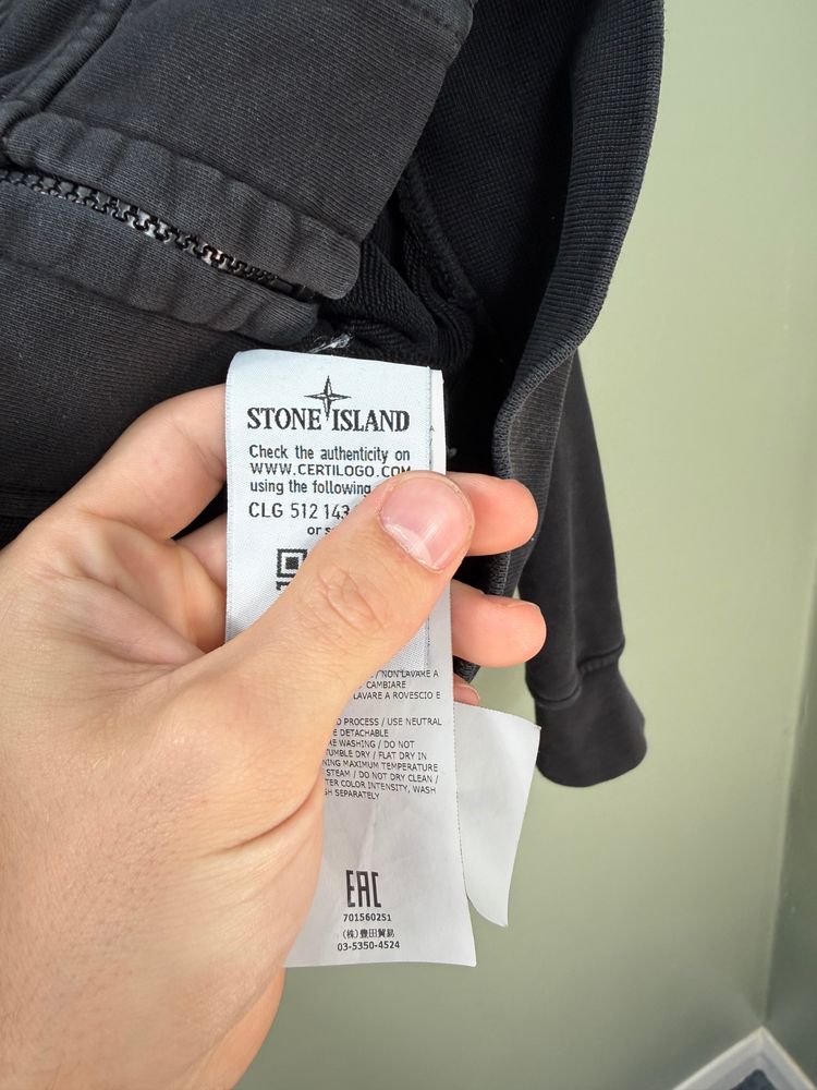 Stone Island Black Zipped Hoodie obraz 5