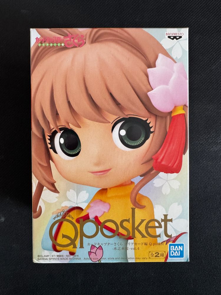 Qposket Figure Sakura