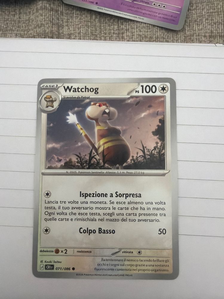 Pokémon Trading Card Watchog