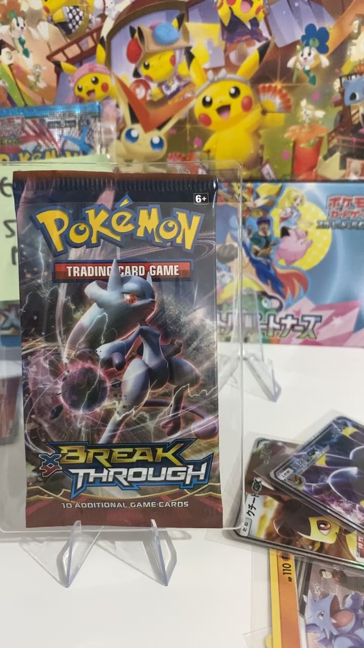 Other Break through Booster pack  product image