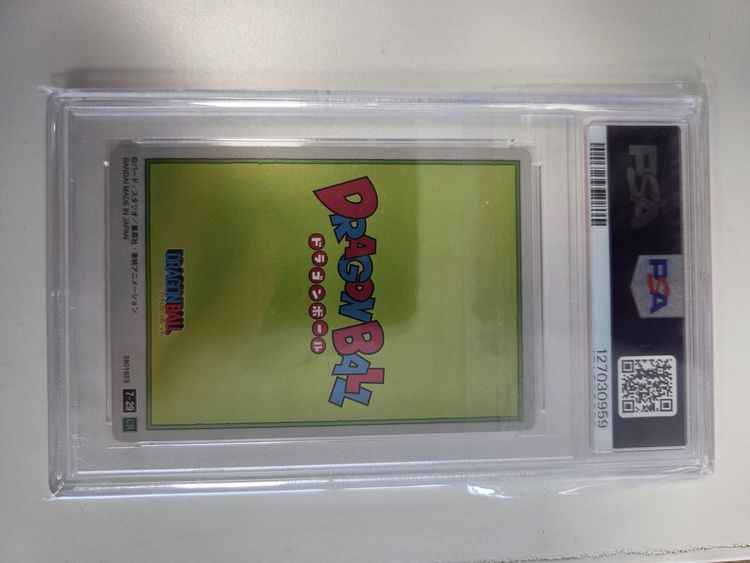 2025 Tamagab Dragon Ball Super Goku Heroes Vol.1 Card 2