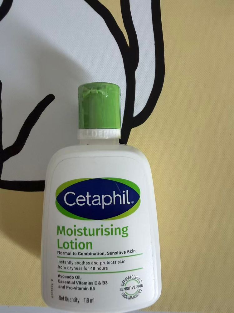 Moisturising Lotion