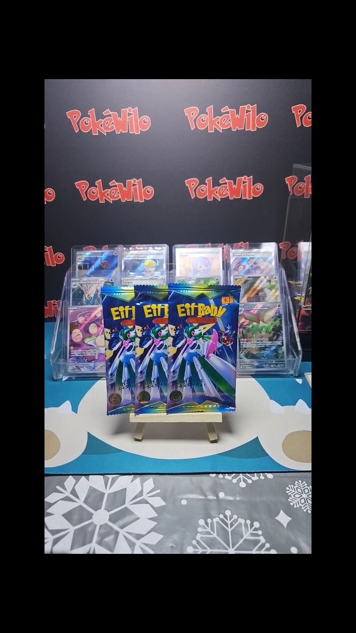 Other 3 x Eif Baby 2.0 product image